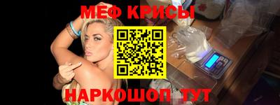 героин Старая Купавна