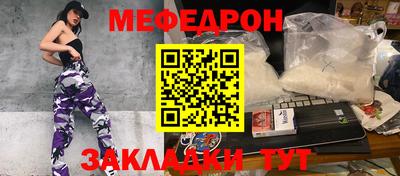 героин Старая Купавна