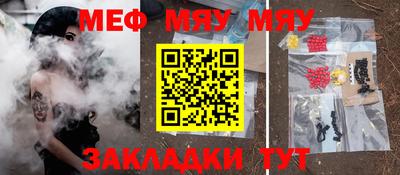 героин Старая Купавна