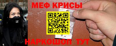 героин Старая Купавна