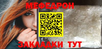героин Старая Купавна