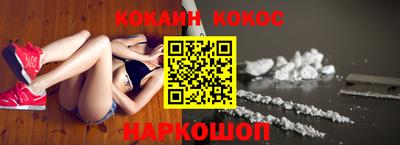 героин Среднеуральск