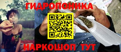 героин Старая Купавна