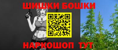 героин Старая Купавна