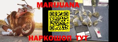 героин Среднеуральск