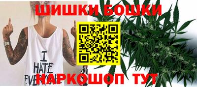героин Старая Купавна