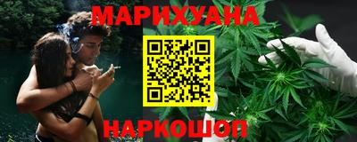 тгк Ставрополь