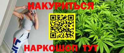 тгк Ставрополь