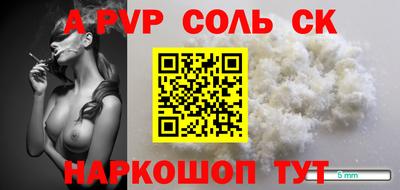 героин Среднеуральск