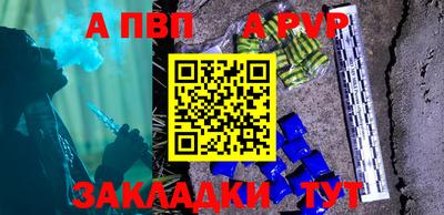 героин Среднеуральск