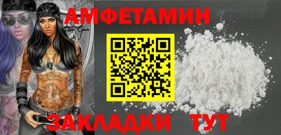 героин Старая Купавна