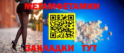 героин Среднеуральск