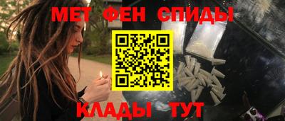героин Старая Купавна