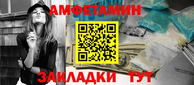 героин Среднеуральск