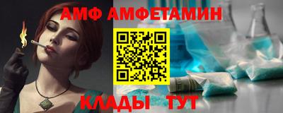 героин Среднеуральск
