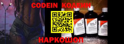 героин Старая Купавна