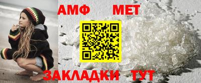героин Старая Купавна