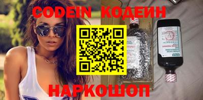 героин Среднеуральск