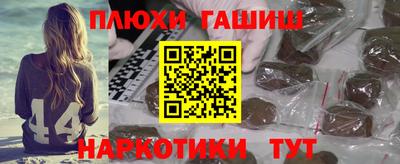 героин Среднеуральск