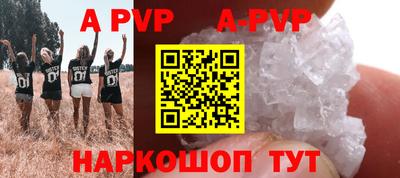 героин Старая Купавна