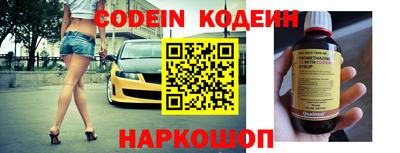 героин Старая Купавна