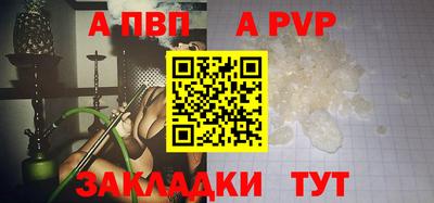 героин Среднеуральск